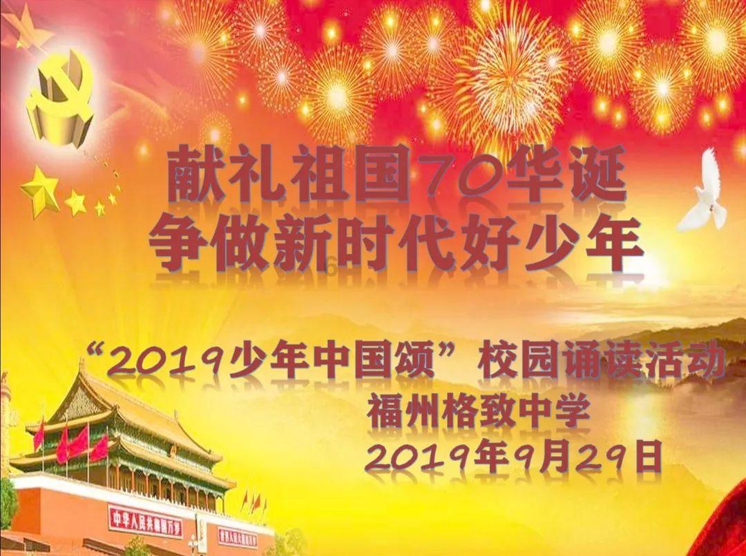 虎胆熊威3